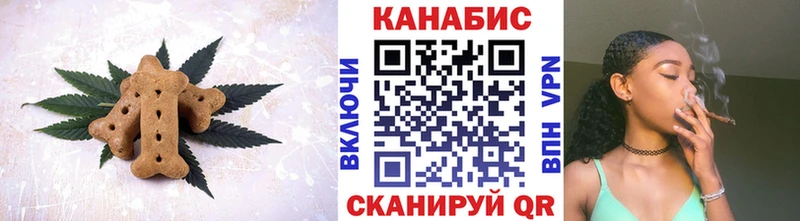 Купить где  Дагестанские Огни  Еда ТГК конопля 