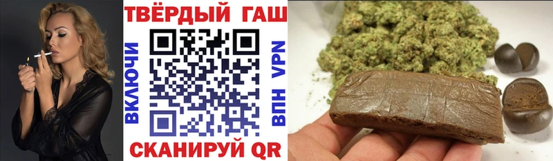 Купить  Дагестанские Огни  ГАШ ice o lator 