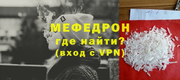 индика Киренск