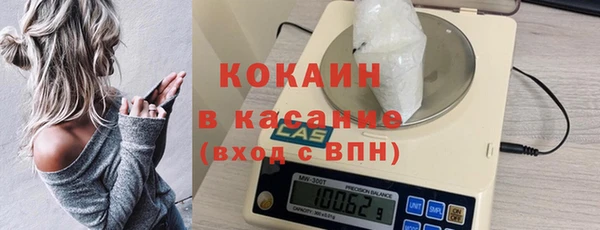 кокс Строитель