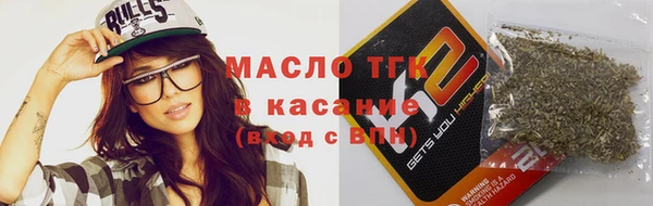 синтетический гашиш Кинешма