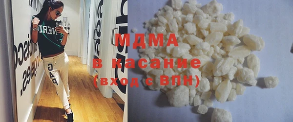 кокс Киреевск