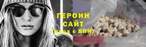 синтетический гашиш Кинешма