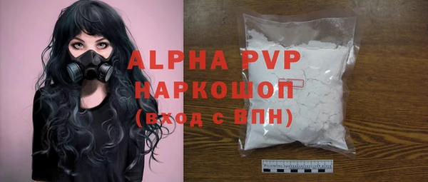 ПСИЛОЦИБИНОВЫЕ ГРИБЫ Ступино