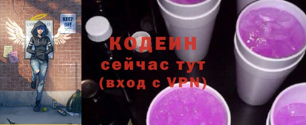 кокс Киреевск