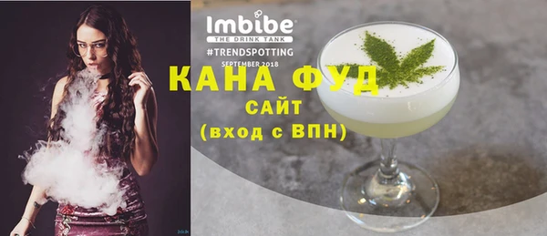 синтетический гашиш Кинешма