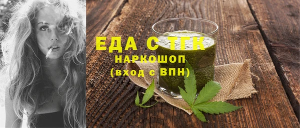 индика Киренск