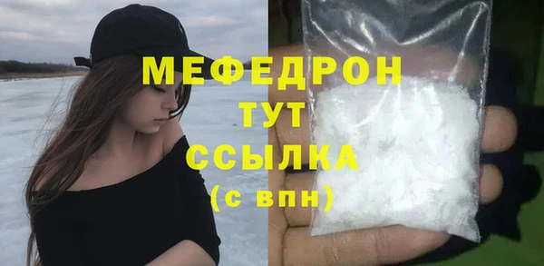 синтетический гашиш Кинешма