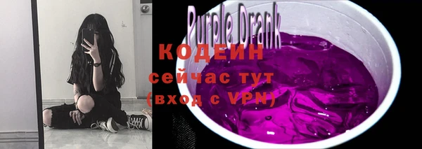 кокс Строитель