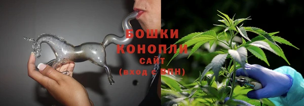 синтетический гашиш Кинешма