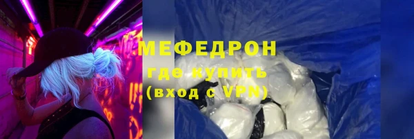 синтетический гашиш Кинешма