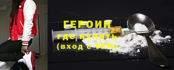 кокс Киреевск