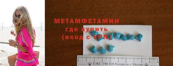 кокс Киреевск