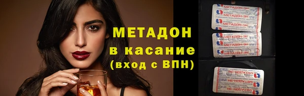 индика Киренск