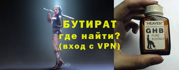 кокс Киреевск
