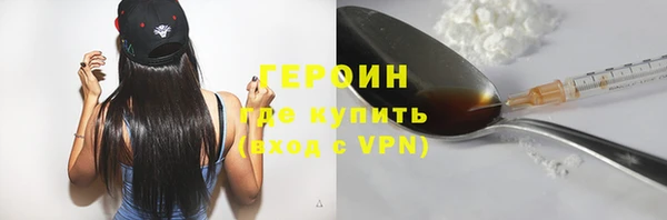 индика Киренск