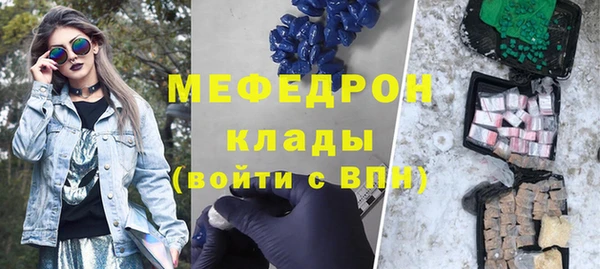 кокс Киреевск