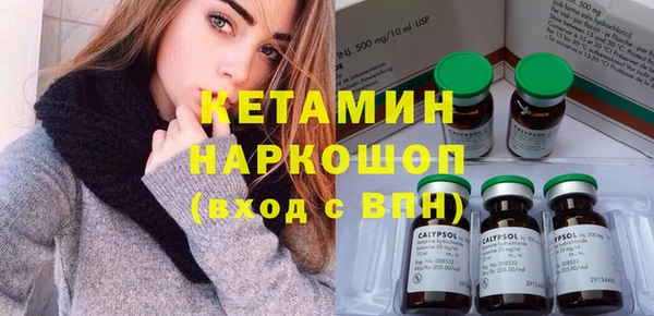 кокс Киреевск