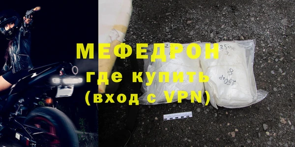 кокс Строитель