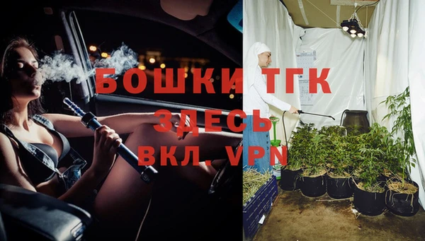 кокс Киреевск