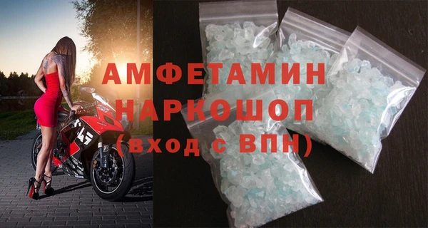 ПСИЛОЦИБИНОВЫЕ ГРИБЫ Ступино