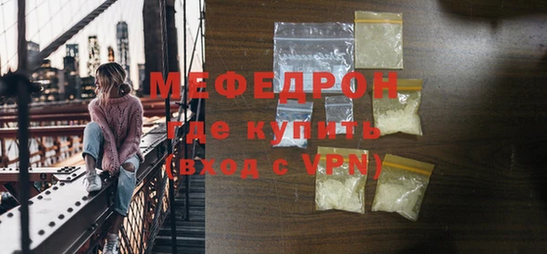 кокс Киреевск