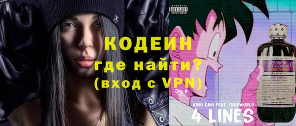 кокс Киреевск