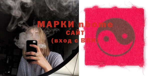 кокс Киреевск