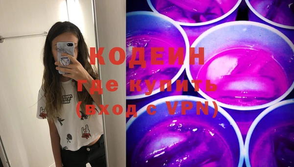 кокс Строитель