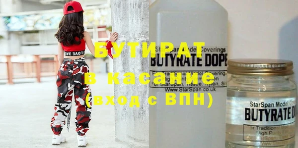 индика Киренск