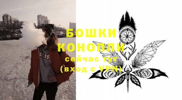 синтетический гашиш Кинешма