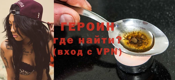 синтетический гашиш Кинешма
