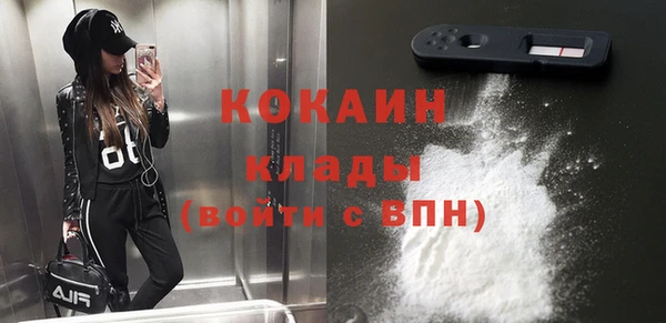 кокс Киреевск